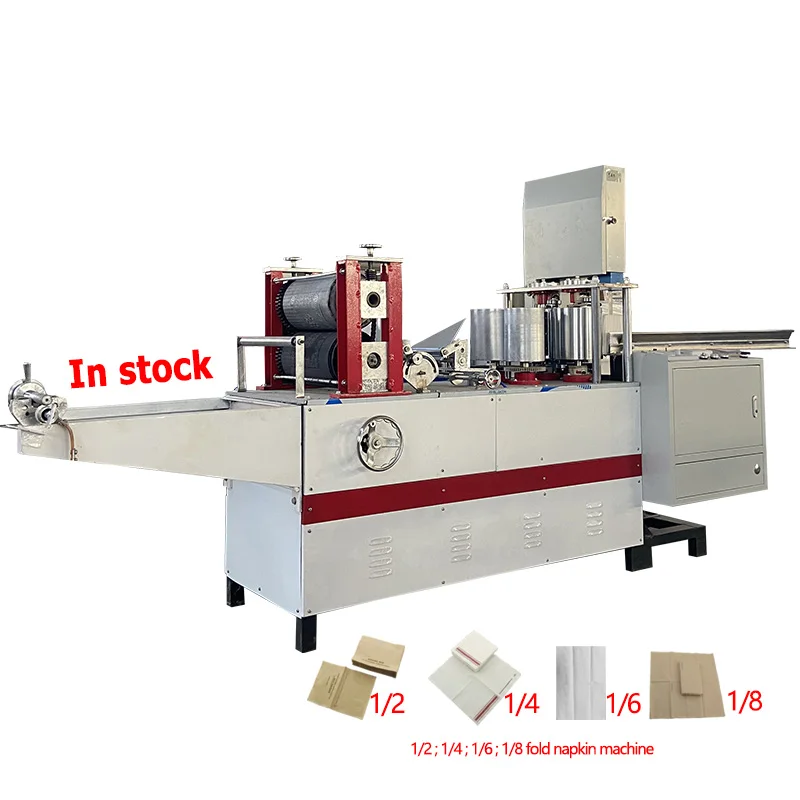 Full automatic soft tissue paper napkin cutting machine napkin serviette folding machine