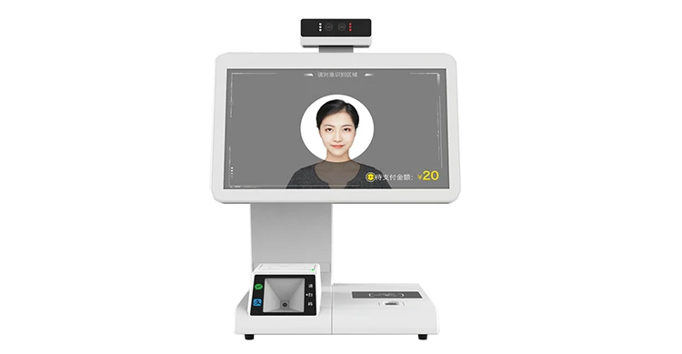 10.1 inch touch display store cash register single screen cash register all-in-one machine  self-service inquiry machine