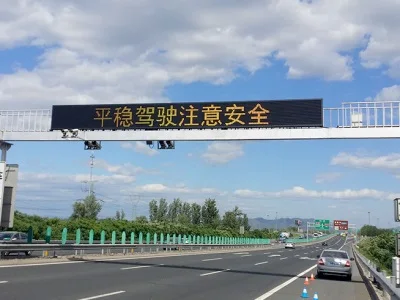 variable message sign traffic message signs for highway and roads