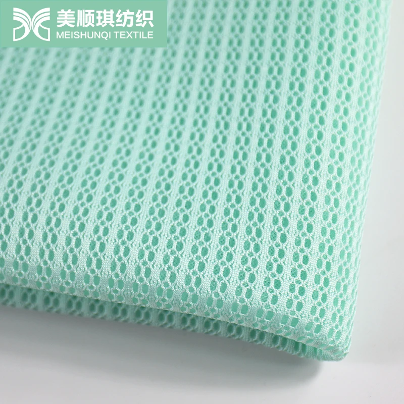 100% Polyester Air Knitting Mesh Fabric for Sport Bags Add Pvc Coated Polyester Textile Fabric