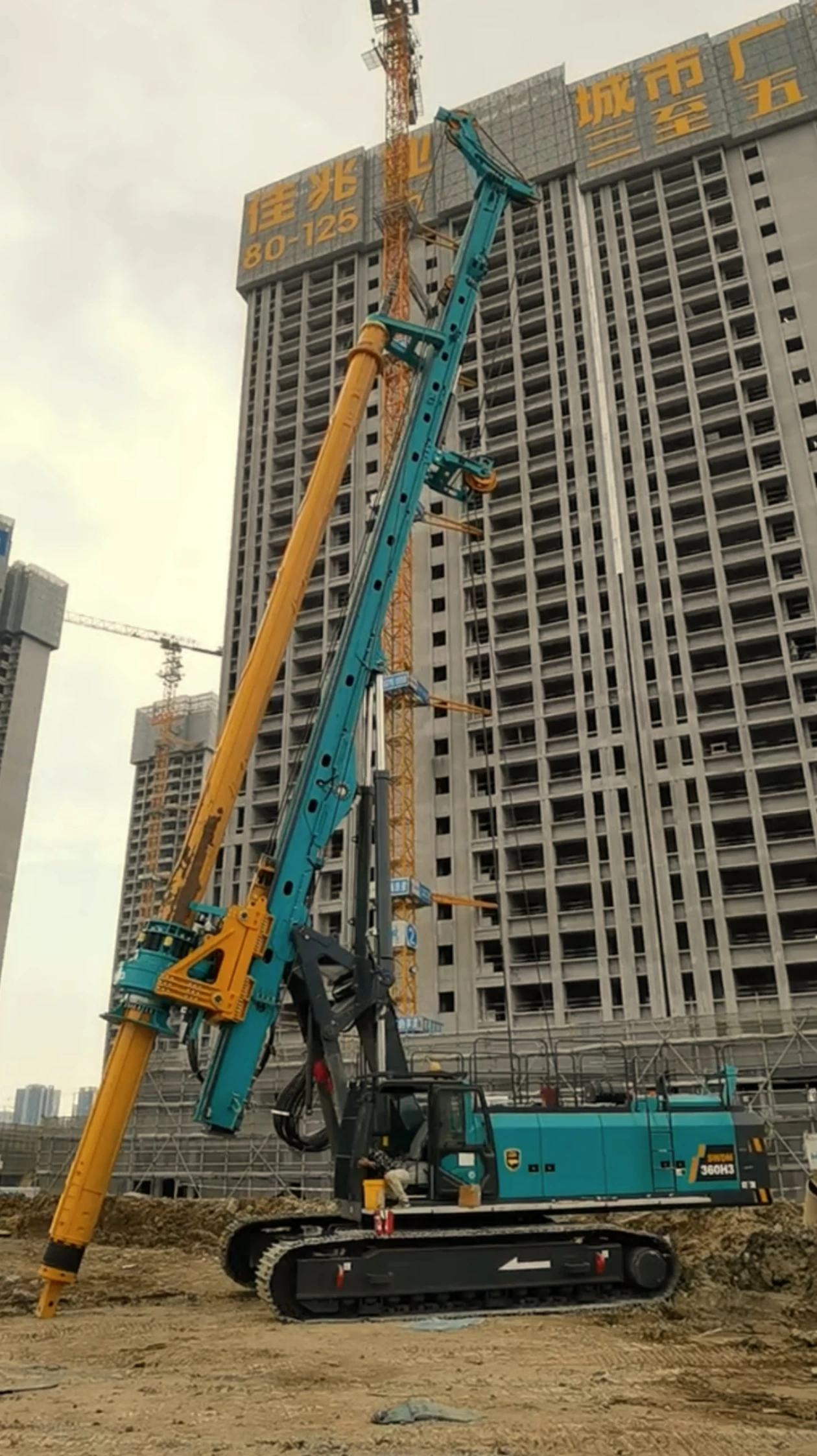 Drilling Rig Swdm300h Engineering Drilling Rig For Construction