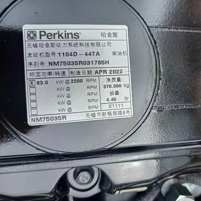 Оригинальный экскаватор 1104D-44T C4.4 дизельный двигатель Common Rail в 74.5KW 2200 об/мин 1104D для экскаватора