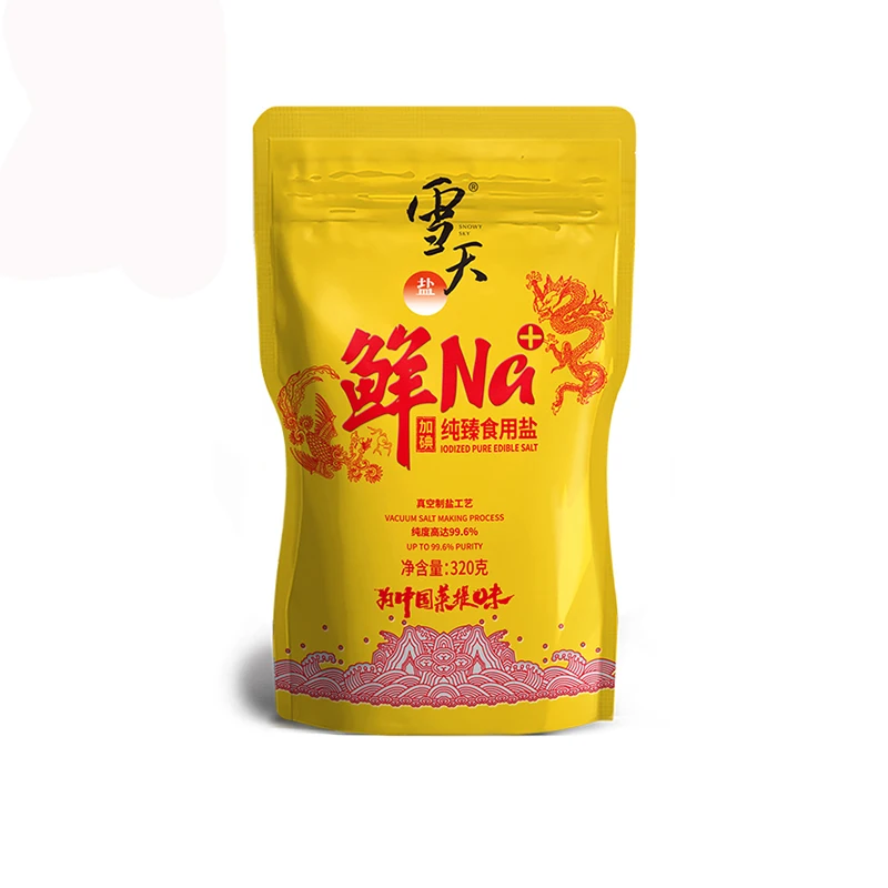 Retailable small packets of salt wholesale manufacturers direct supply of small packets of salt