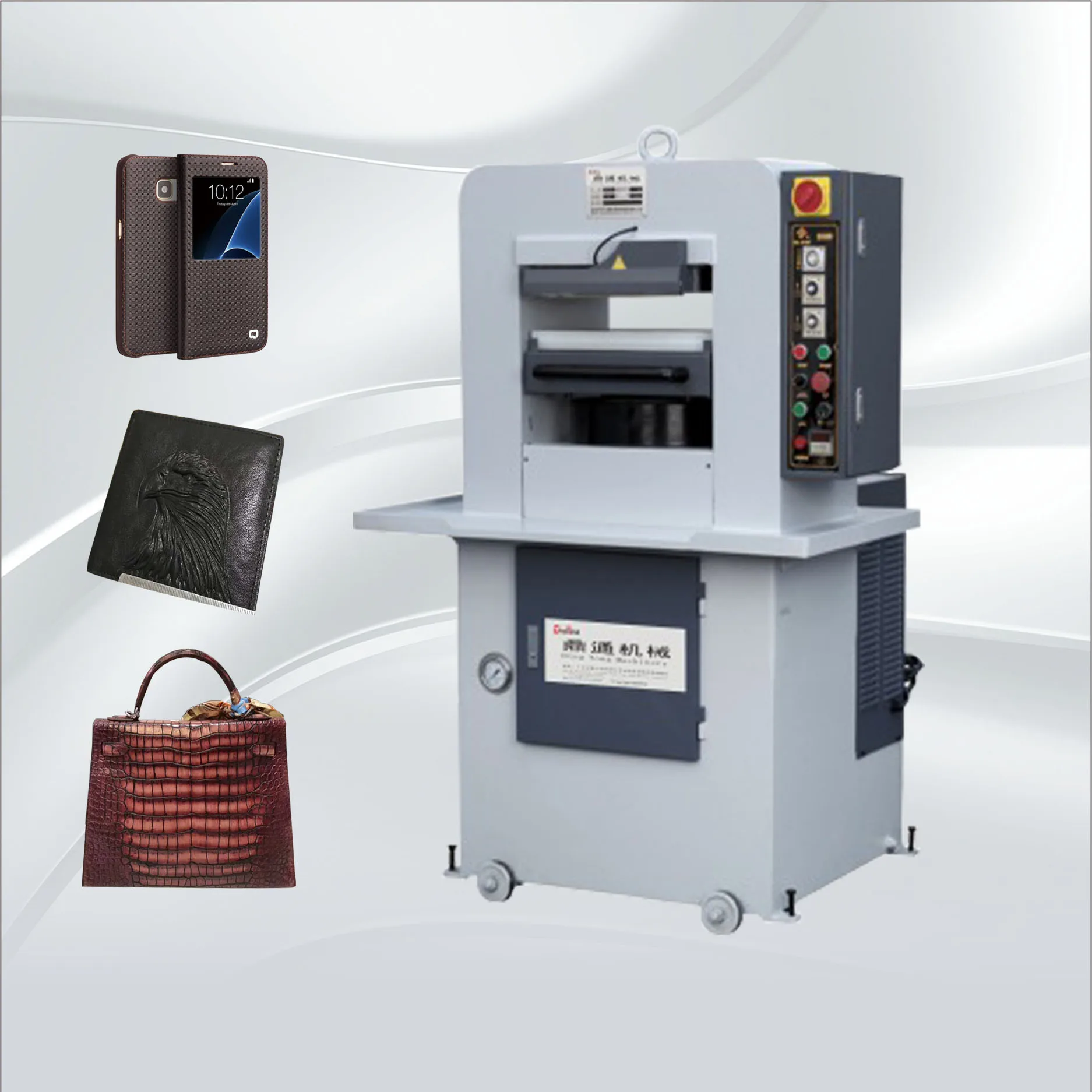 Aluminum/copper  mould/die/plate for embossing machine