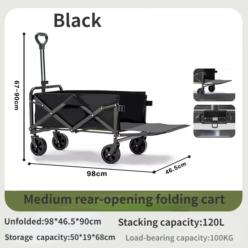 5-inch rear clamshell car Lightweight folding camper car Outdoor Shopping Stainless Steel OEM Supported