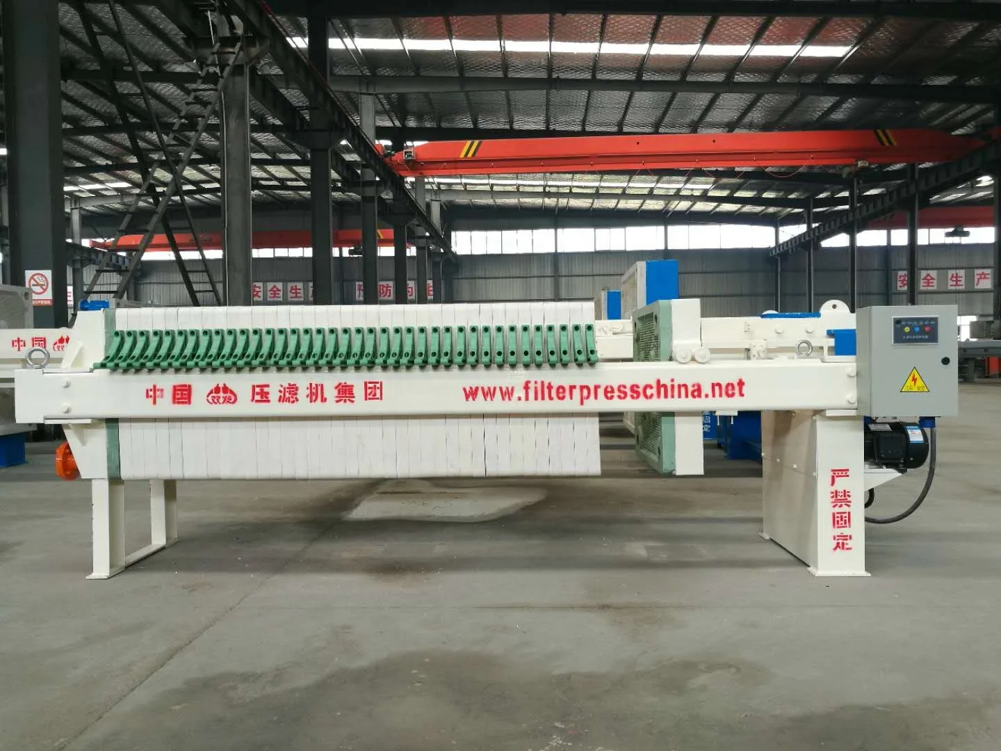 Recessed Plate Filter Press for Wastewater Treatment in Chemical Complex on Production Factory of Complex Mineral Fertilizers