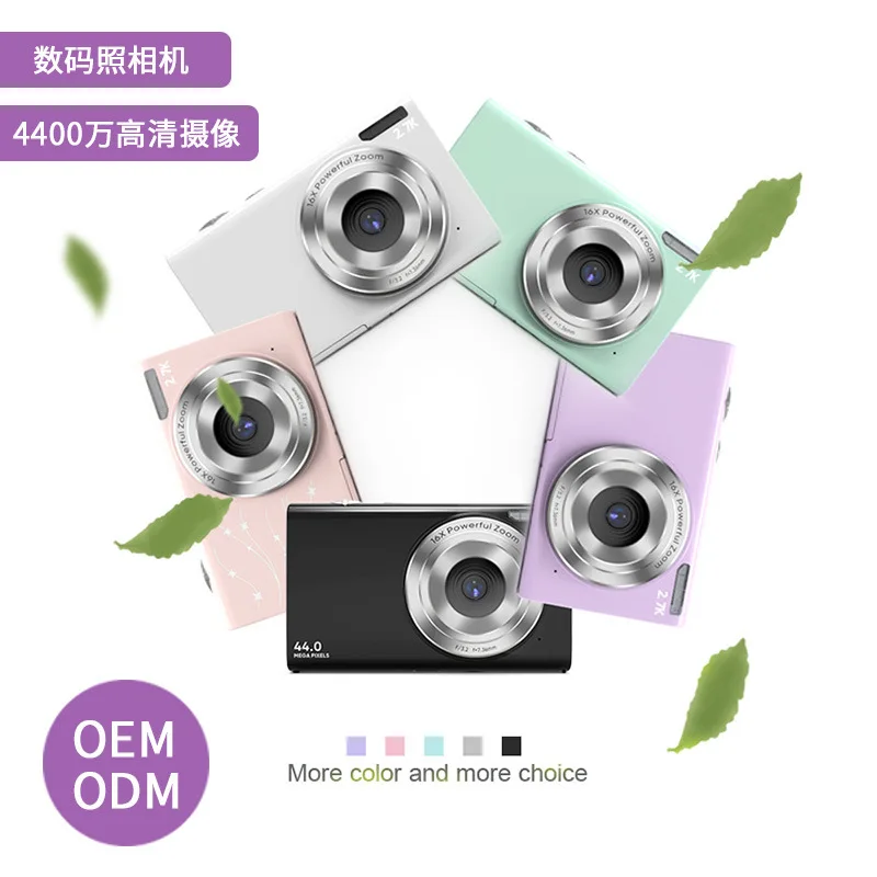 Digital Camera 2.7K HD 44MP Vlogging Camera with 16X Digital Zoom,Compact Pocket Camera with Fill Light for Kids Teens