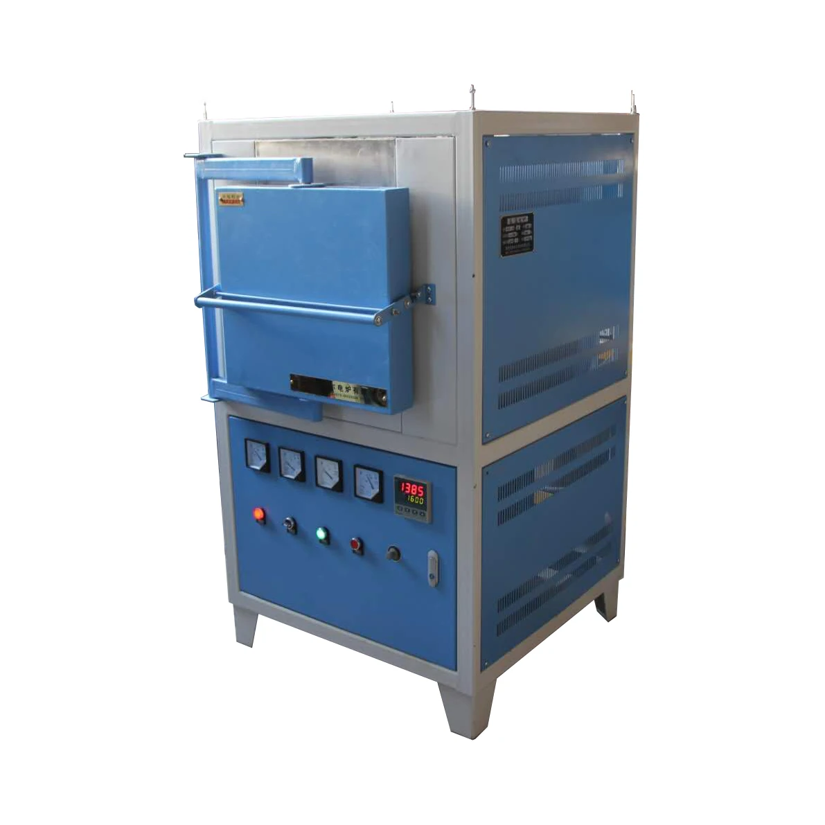 1600 degree test furnace/pottery furnace/material sintering furnace