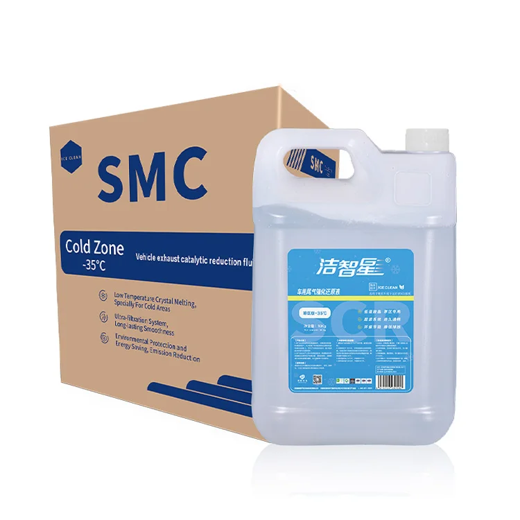 DEF Diesel Exhasut Fluid Competitive Price Good Quality Solution Aqueous Product Urea Solution Adblue Diesel treatment