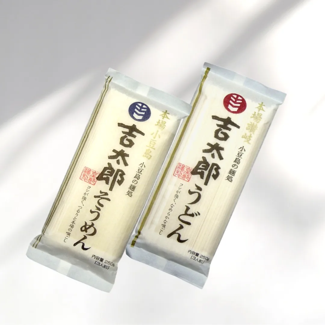 Smooth texture wholesale instant Japanese udon restaurant noodles