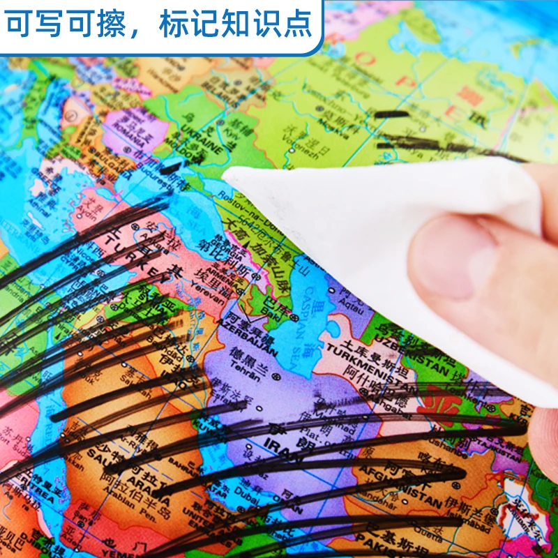 Latest Unique World Map Geographical Globe Teaching Resources Globe