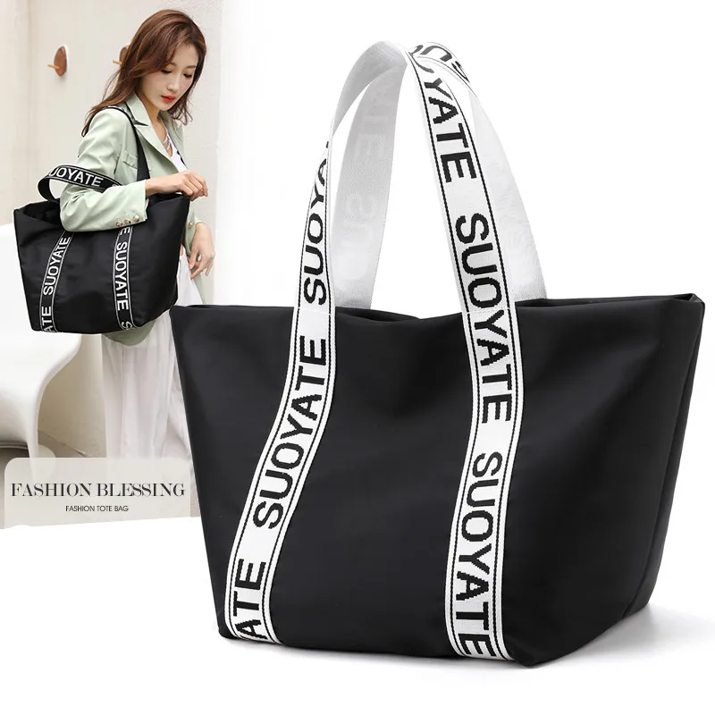 SSC suoyate 2022 New Arrivals nylon hand bag girls large capacity handbag fashion casual tote purses for ladies