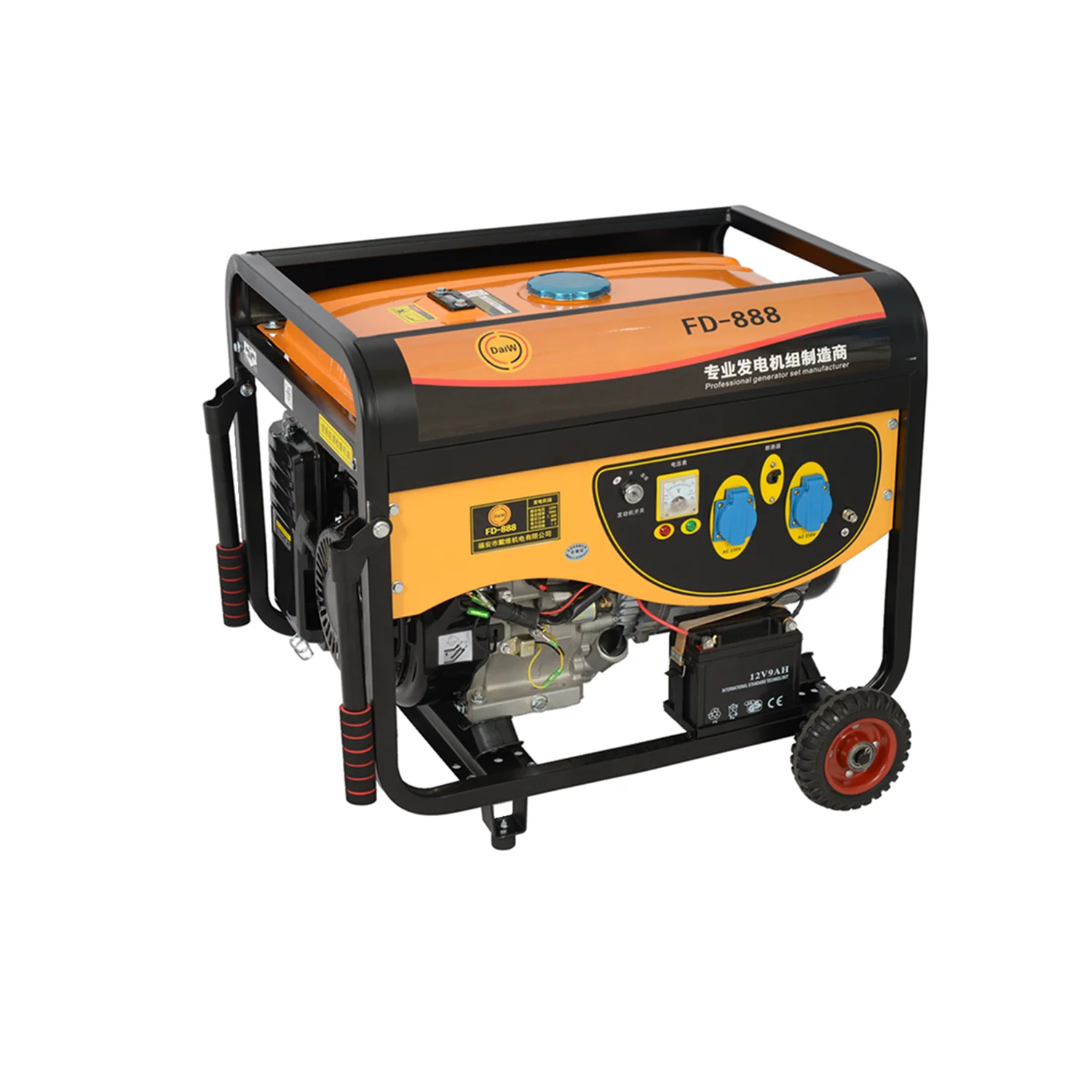 Gasoline Generator 2500 Chinese Portable 2kw OEM Box Power Packing Pcs Color Origin Type Rate Speed Product Place Model Voltage