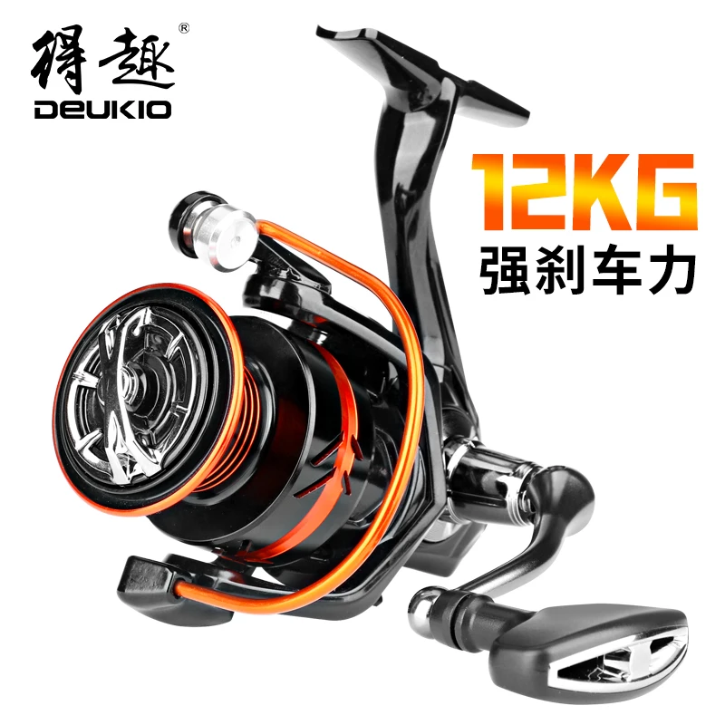 Haroi CK New Product 5.2:1 Speed Ratio Pesca Wholesale Drum Hig Cuality Low Price High Quality Used Sale Deukio Reel Fishing