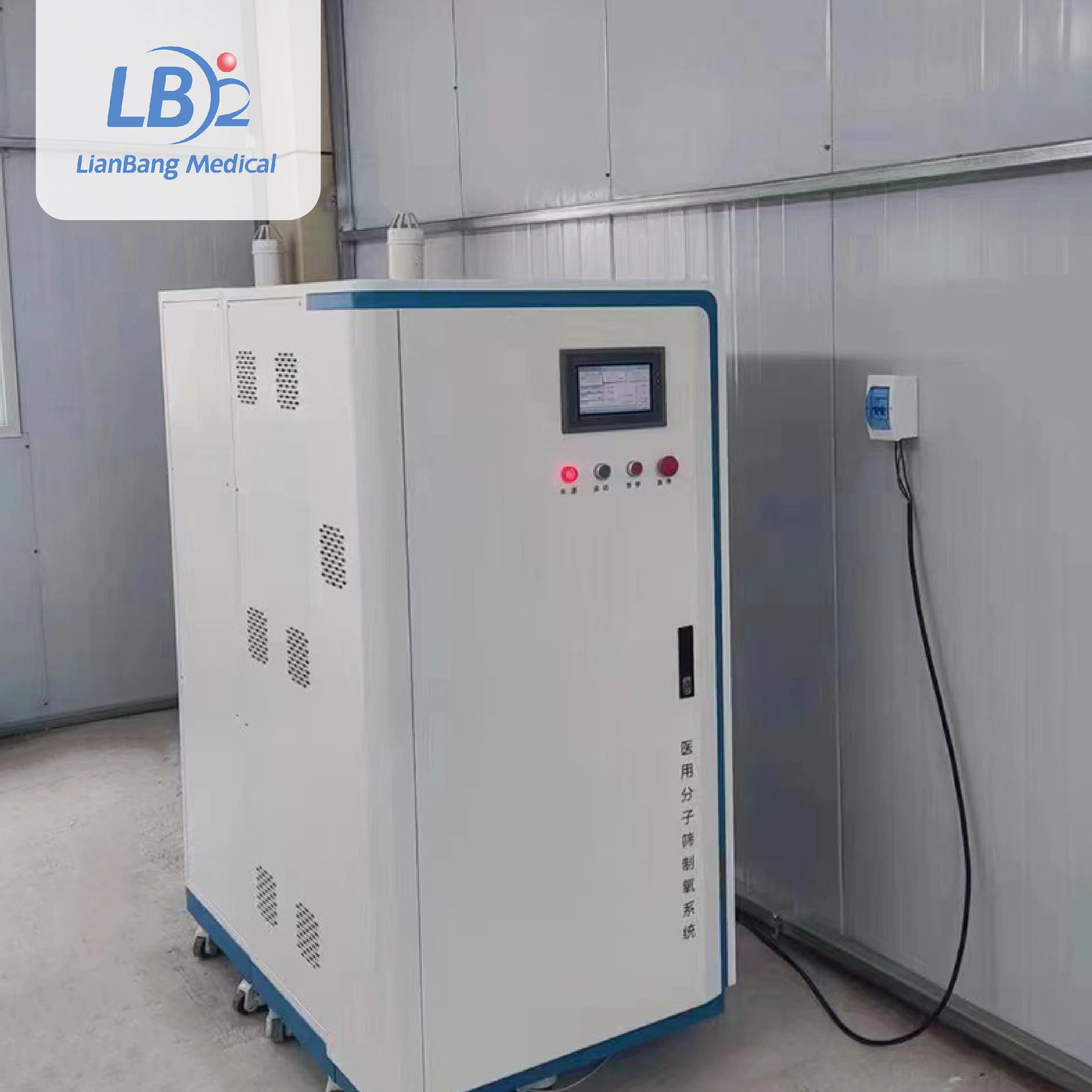 China factory 1Nm3 5Nm3 96% PSA oxygen generator for hospital clinic