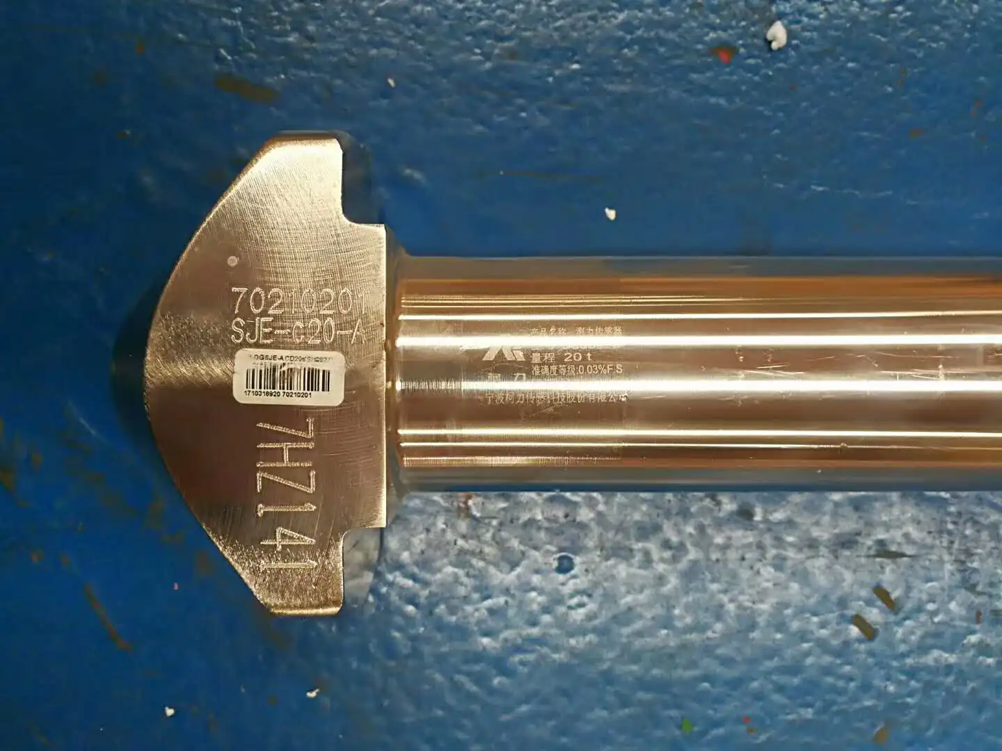 Twist lock pin kit head blocks for CONTAINER SPREADER