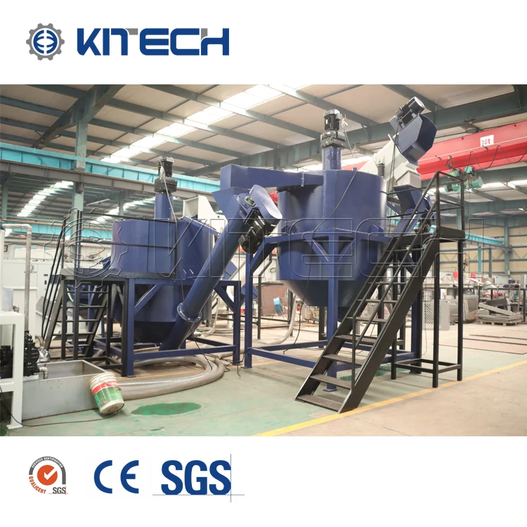 High Quality Rigid Flakes HDPE PP PE Milk Bottles Washing Crushing Line Plastic Washing Recycling Machine