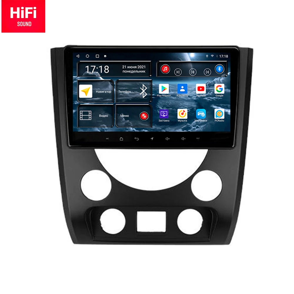 Redpower HI-Fi  Car DVD  For SsangYong Rexton  2012 - 2017 DVD Radio DSP Multimedia Player Navigation Android 10.0