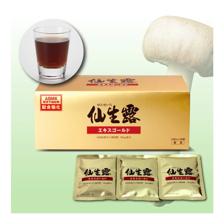 
Agaricus blazei murill croods health suppliments s.e.s. healthcare products for sale 