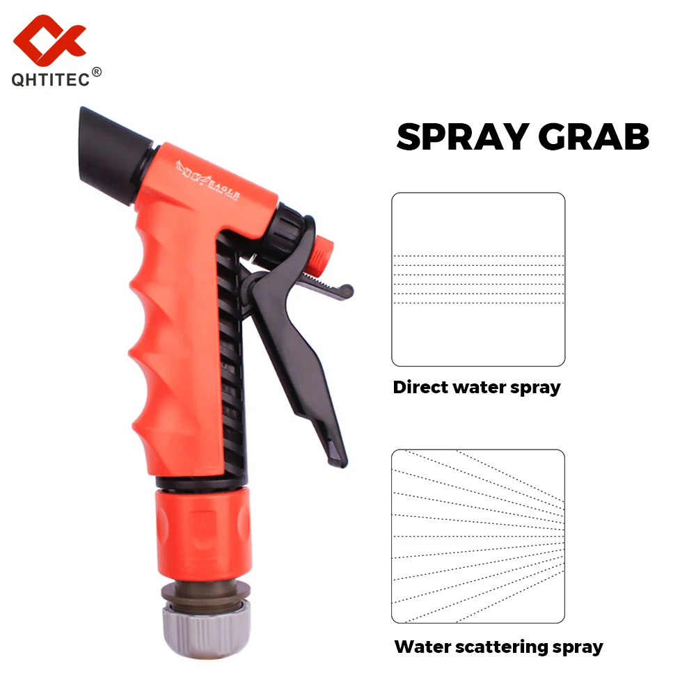 Two-type Spray Water Garden High Pressure Water Gun for Watering flowers Car washing