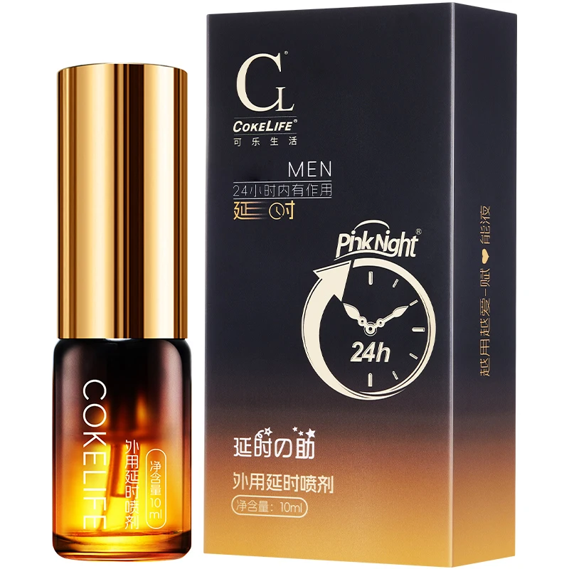 CokeLife 2024 Amazon Hot Products Men Cock Spray Penis Oil Cock Extender Spray