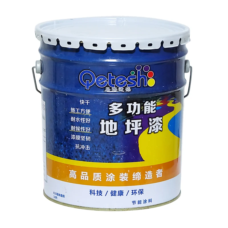 
Factory price Waterborne Anti Slip epoxy resin floor paint for cement 
