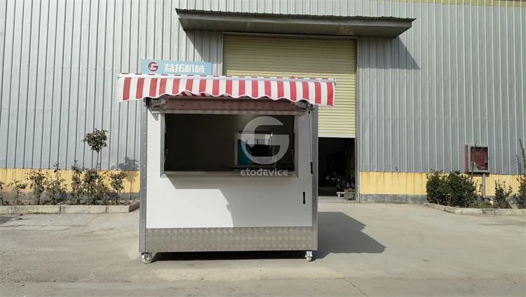 Outdoor Food Stall Kiosk Coffee Shop Bakery Equipment Food Kiosk