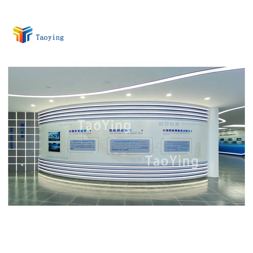 Smart Board Touch Screen Interactive Digital Multimedia Exhibition Hall Interactive Projection Interactive Smart Board