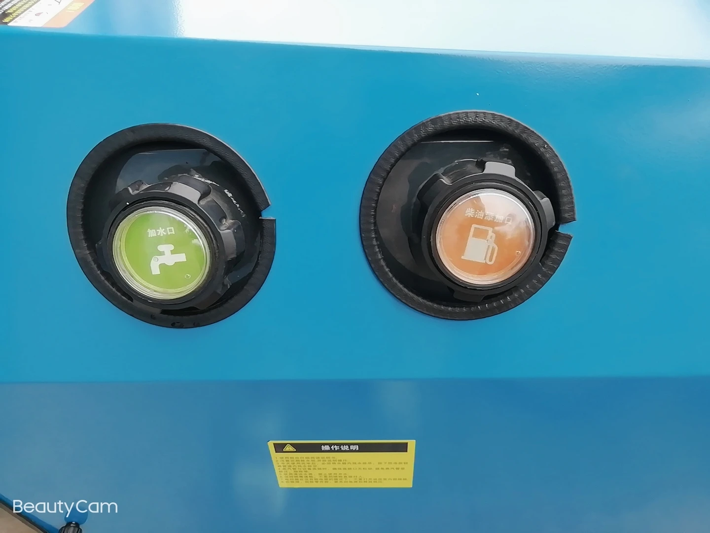 Diesel heating Steam car washing equipment machine Saturated steam high pressure washer for car washing