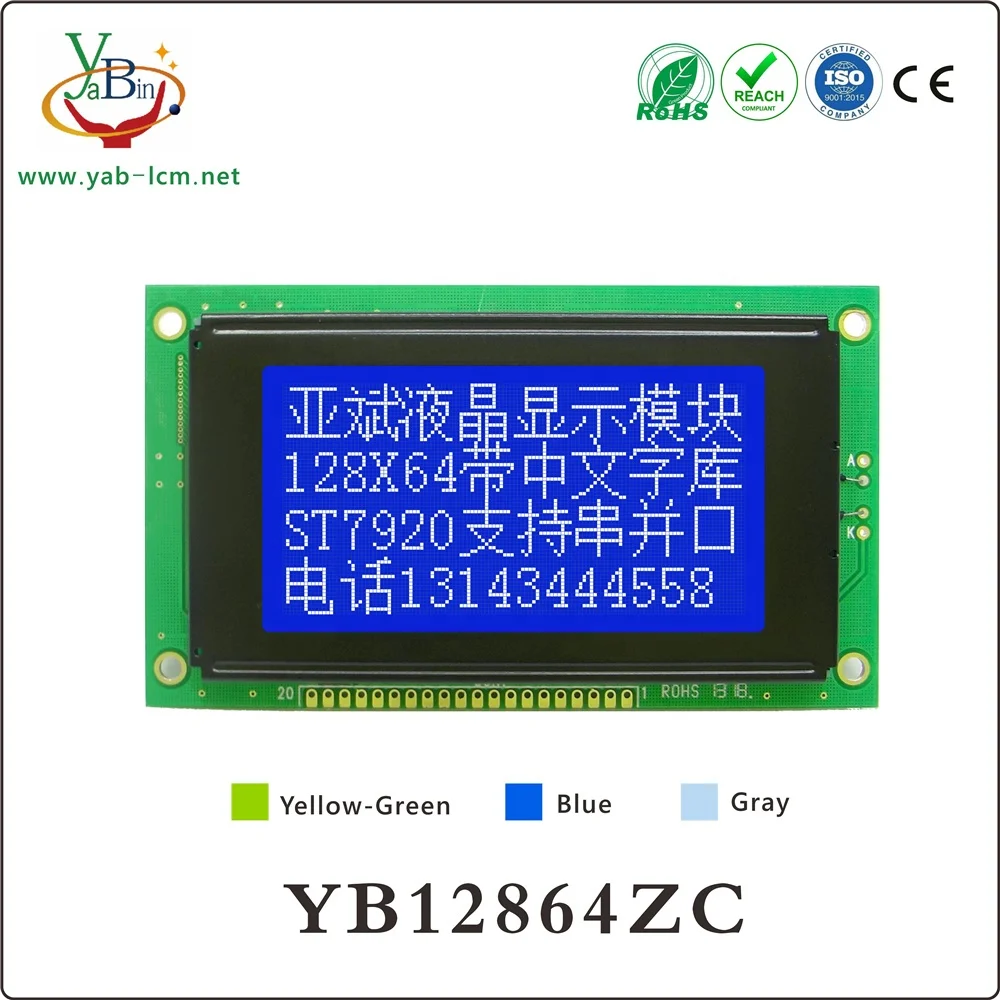 Stn 12864 St7920 Graphic lcd Display 128X64 Lcd Screen size:133.2X65.2 MM