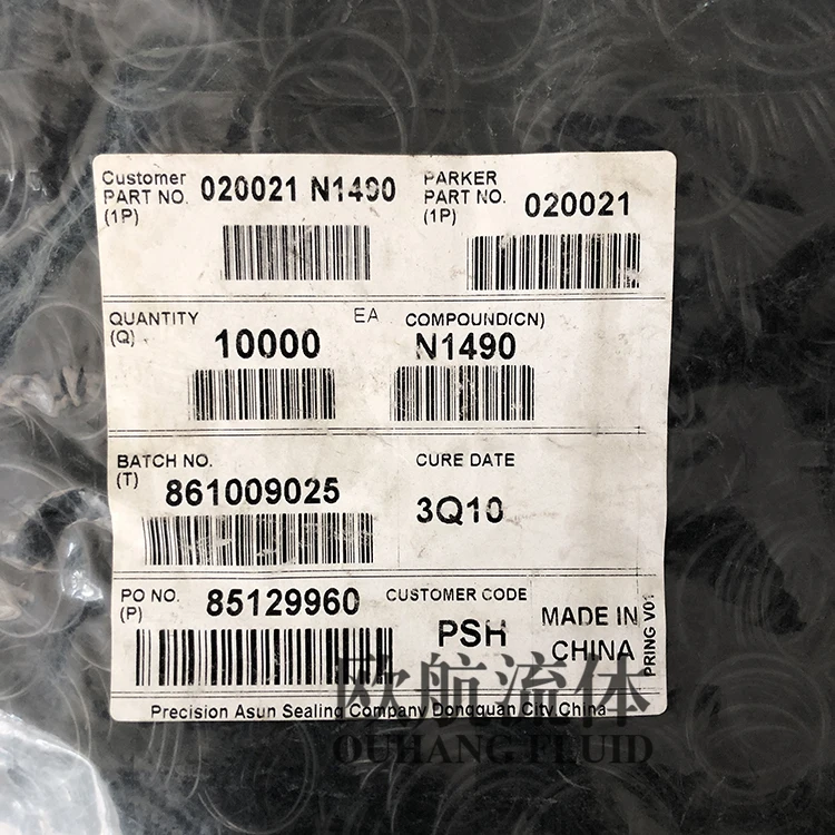 Уплотнительные клапаны насоса Parker 020021 204249 204250 C90047 C90130 N0674 T02323 N1490 20 3*2 4
