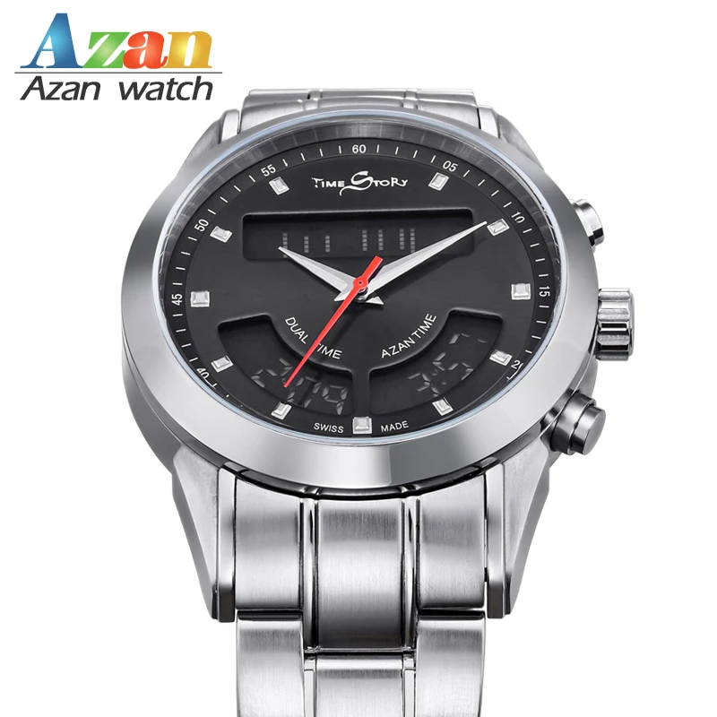 Azan Wrist Watch Islamic Religious Holy Quran Mecca Direction Qibla Watch
