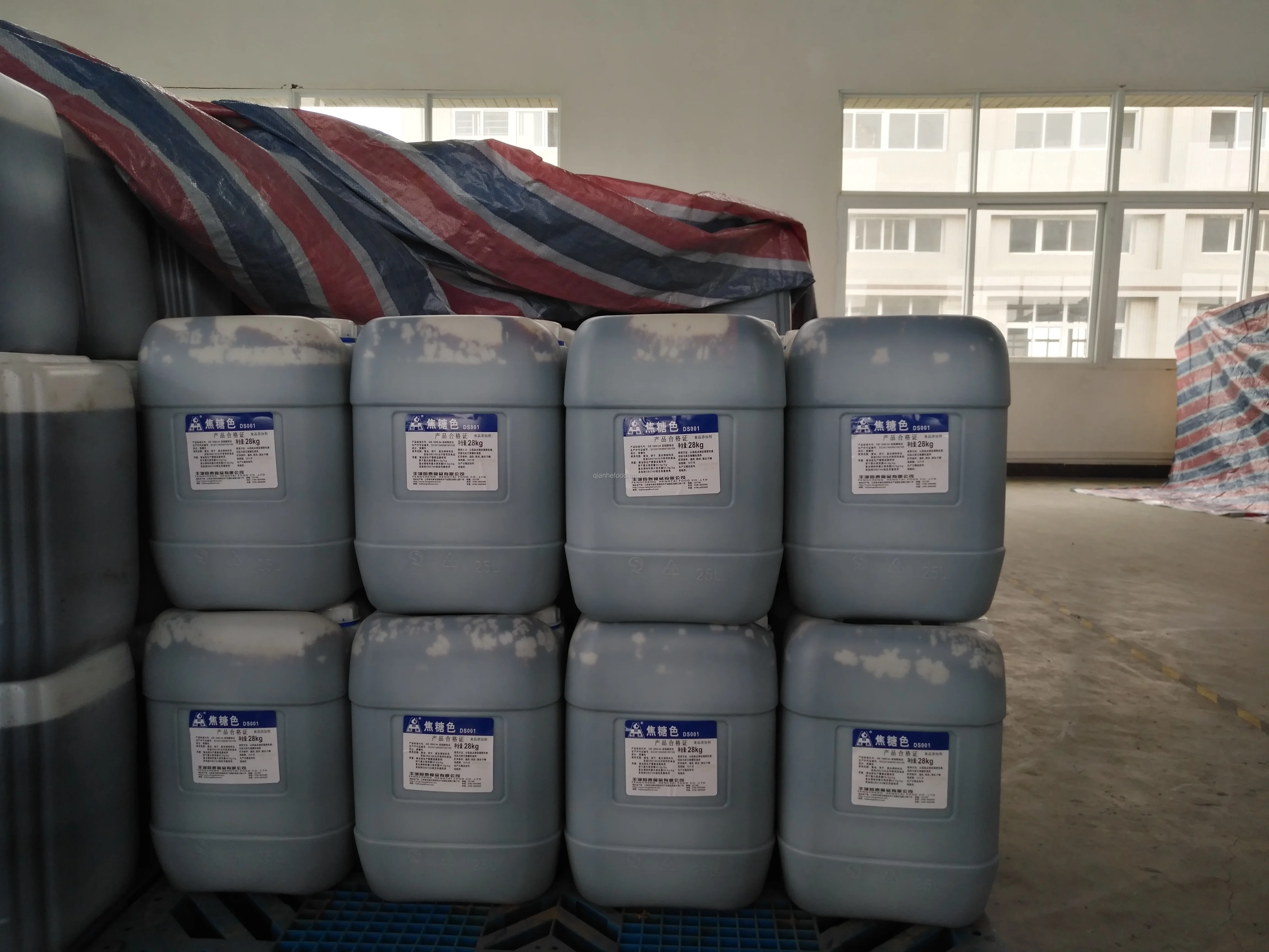 Food Colour Powder Colorant Caramel