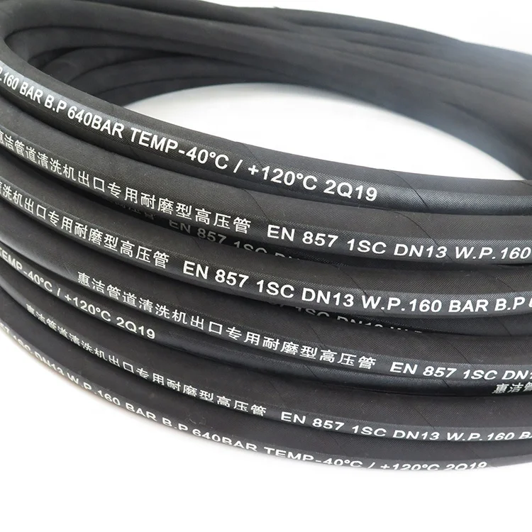 High Temperature Resistance Oem&Odm Smooth Surface Soft Flexible Sae 100 R1 1Sn Water Jet High Pressure Car Washer Hose