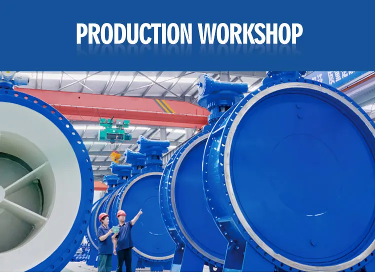 butterfly valve (7).jpg