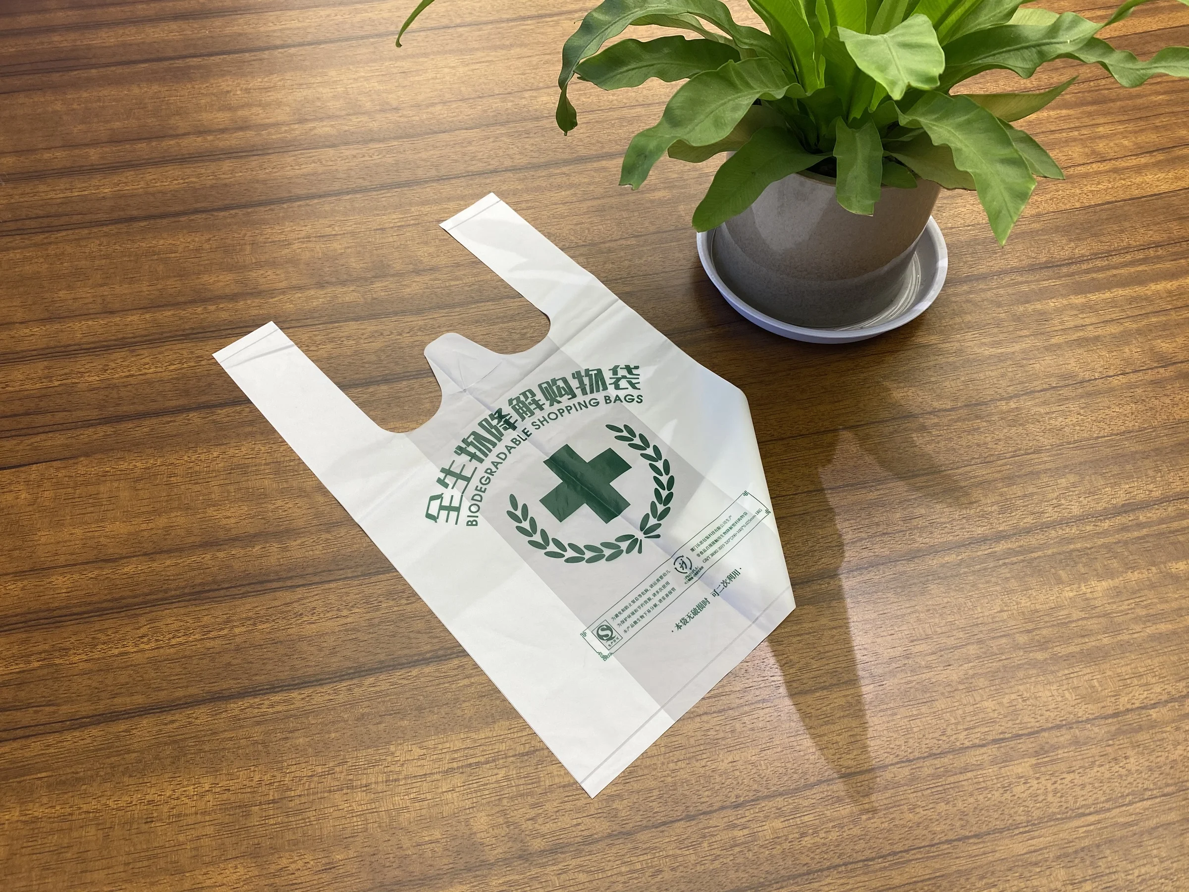 30л большая плоская звезда герметичная биоразлагаемая Pla Oxo пластиковая сумка компостабильный мешок для мусора