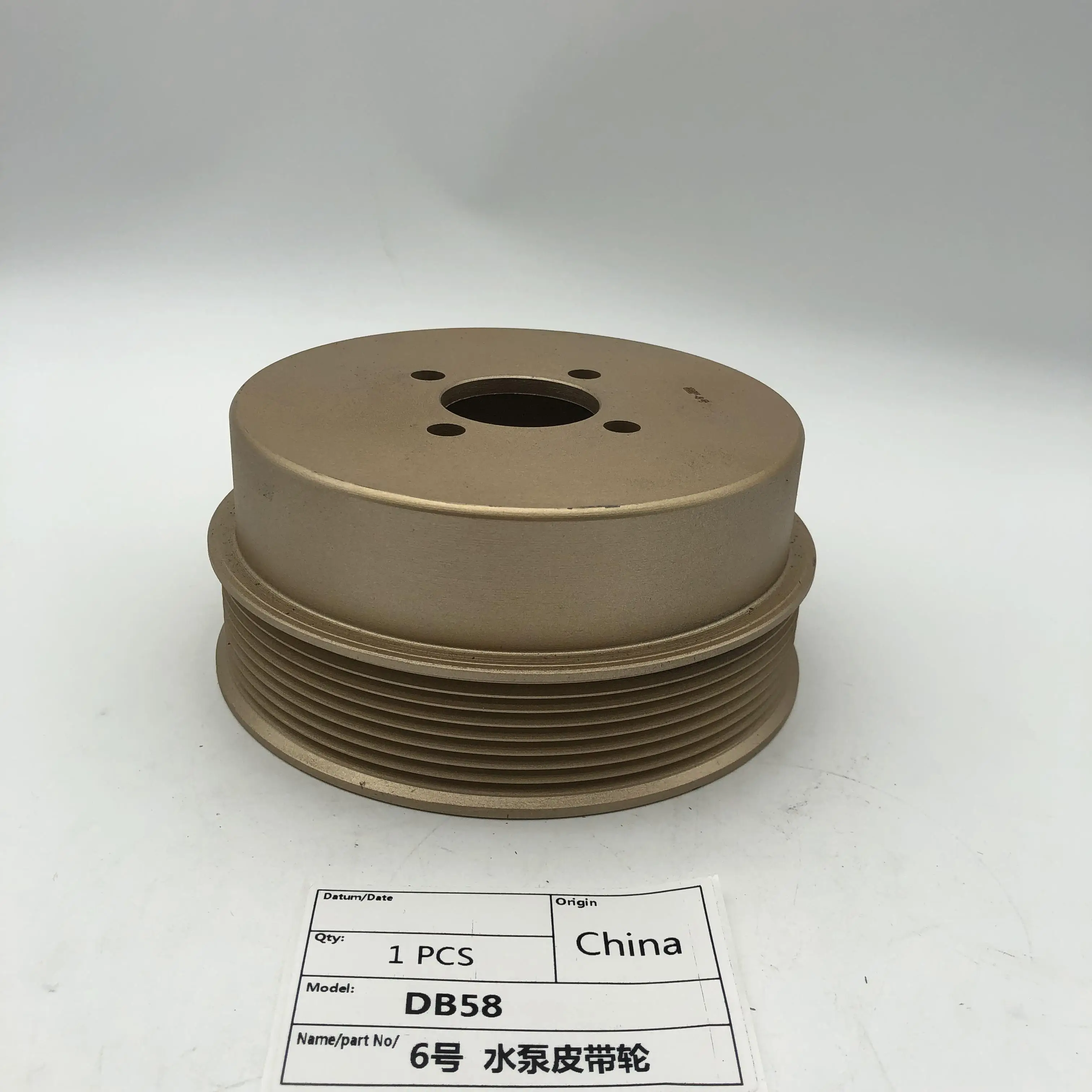 Engine Diesel Driven Pumps For Doosan Db58 Dx225 Excavator Water Pump Pulley