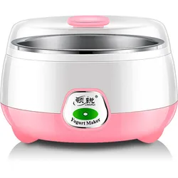 Multi-Functional Portable Commercial Mini Automatic Industrial Yogurt Maker Making Frozen Home Machine Greek Yogurt Maker