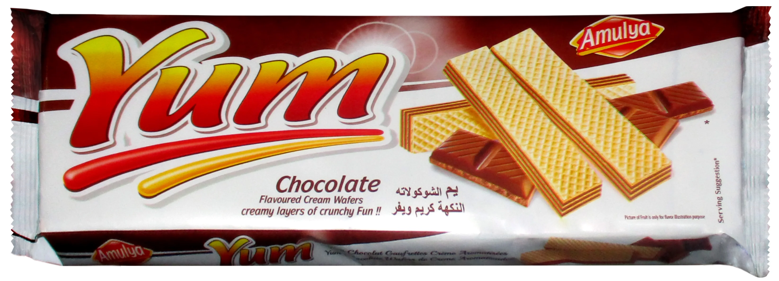 Ням сливочные Мокасины 175 г ATC восхитительно Хрустящие слои вафель заполненные yummy creme в трехслойной подарочной упаковке