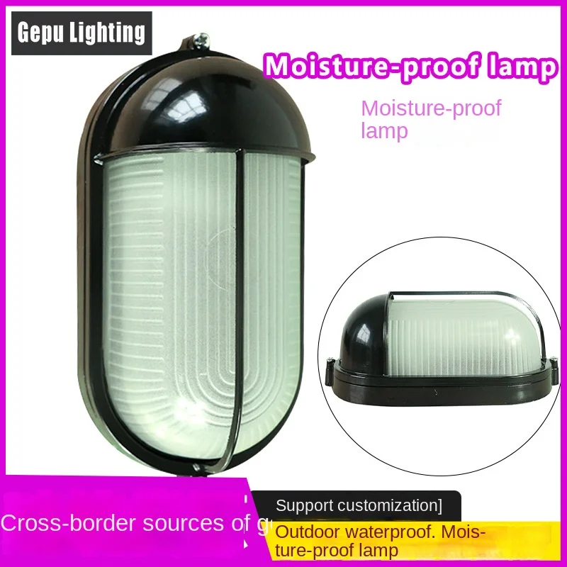 Наружный водонепроницаемый светодиодный настенный светильник с алюминиевым основанием 12 В дверной налобный для балкона внутреннего двора наружный Amazon взрывной продукт