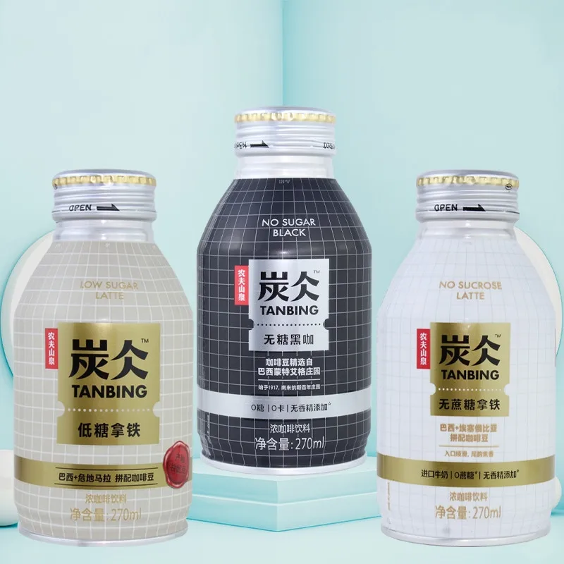 
 Оптовая продажа, вкусный кофейный напиток, высококачественный кофейный порошок для потери веса кофе  