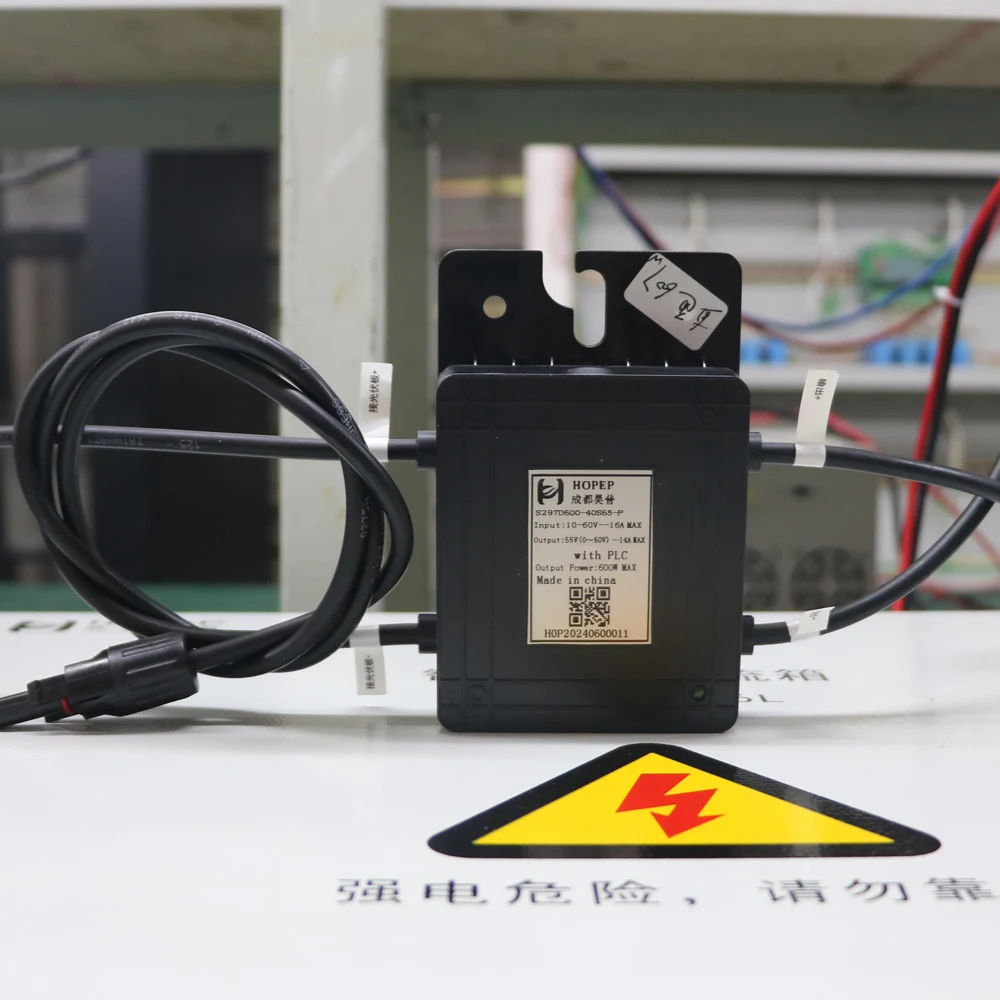 Solar Power Optimizers for PV Solar Panel System