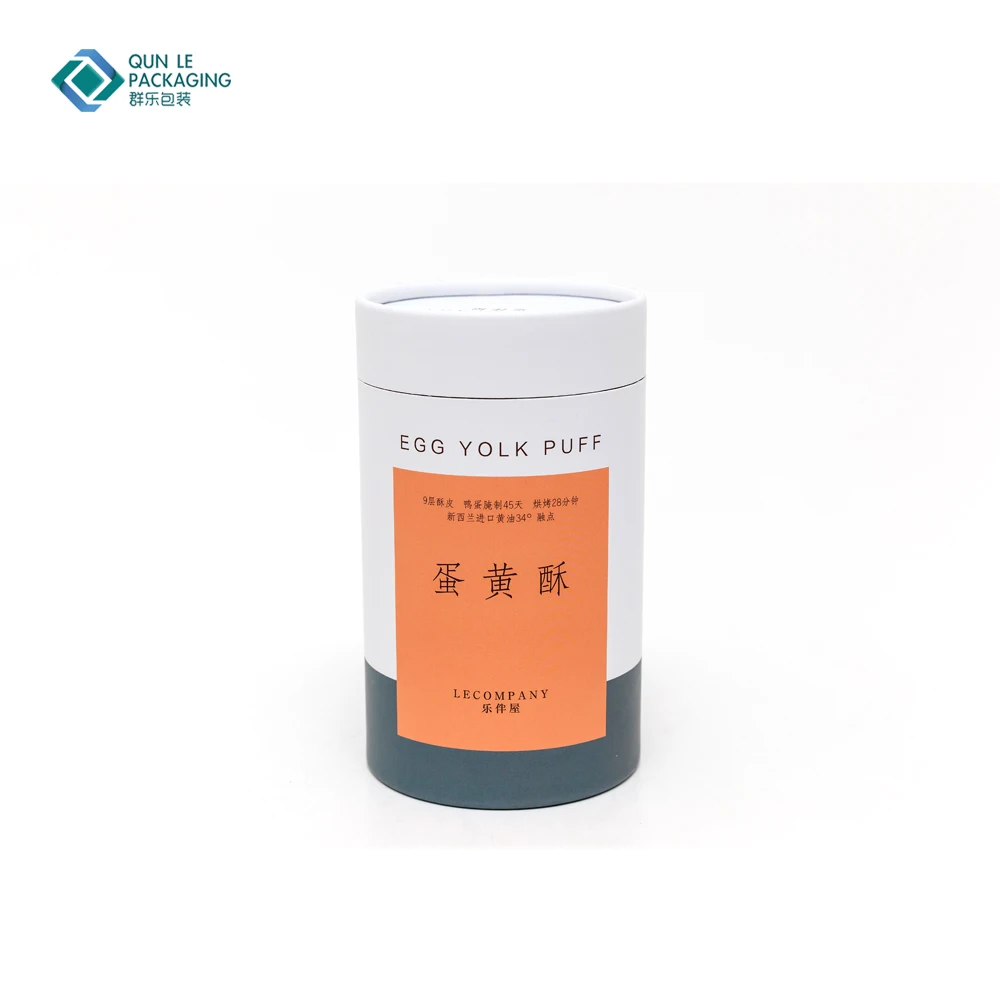 Fancy Cylinder Cardboard Cookies Packaging Boxes Paper Can