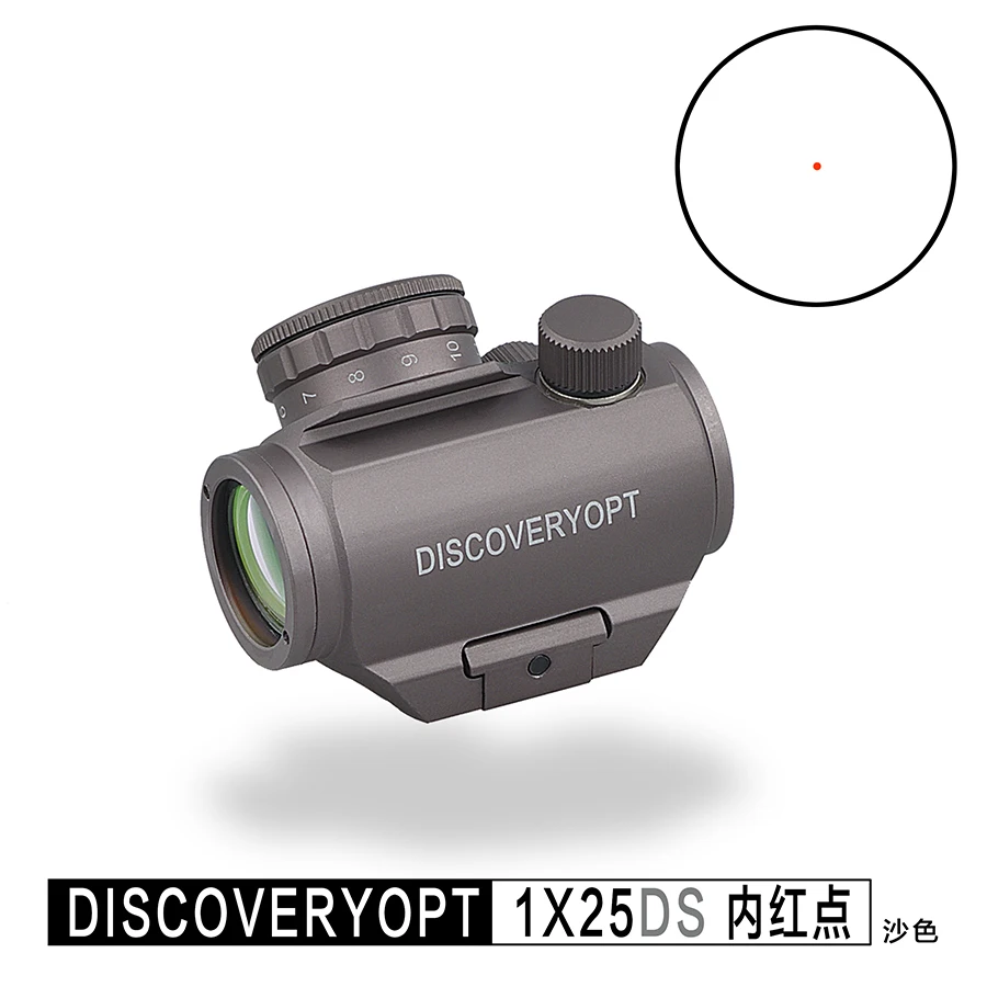 Discovery High Quality Red Green Dot Sight Scope 1x25 DS  offers a Wide Field of View Red Dot Sight