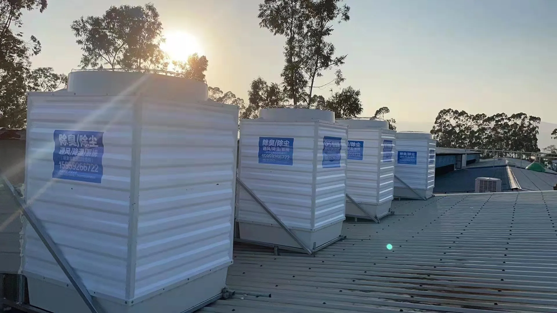 Bioscrubber System to Remove Methane from Pig Farm