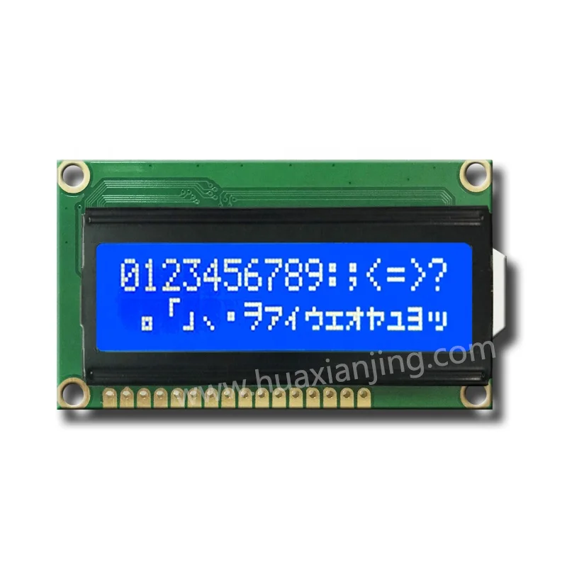 16x2 Character Lcd Display Module Low Price