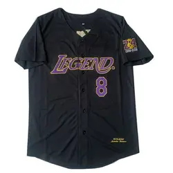 Black Mamba Baseball Jerseys Legend 8 24 Mamba Jersey Outdoor Sportswear