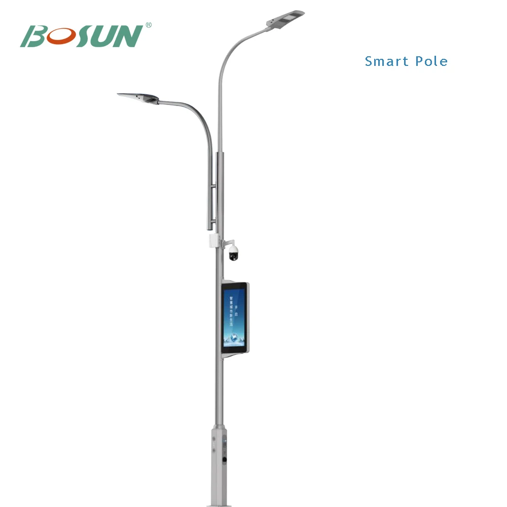 City cctv camera 4g 5g SOS Dual-arm smart and intelligent pole