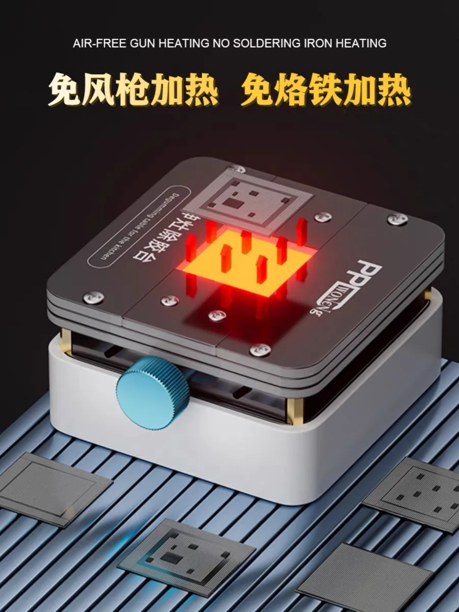PPD CPU Heating Platform Constant Temperature Pre-Heating Table For PCB Motherboard Chip Glue/Tin Removal/BGA Reballing Welding