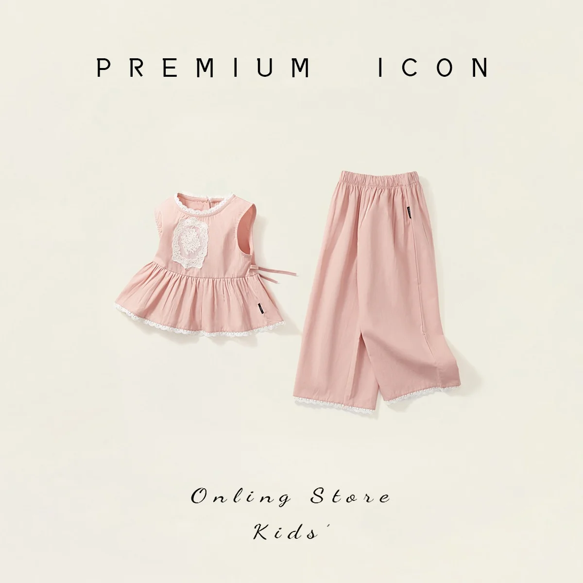 Летний костюм для девочек новый 2024 жилет без рукавов брючный повседневный комплект из двух предметов